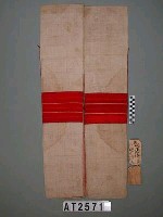 藏品(男子無袖長衣)的圖片